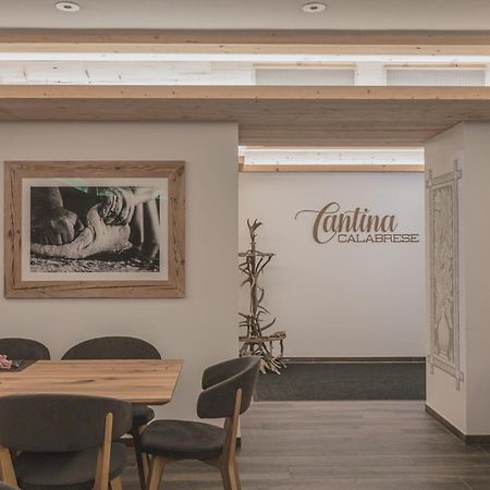 Hotel Sarain Active Mountain Resort Lenz Екстер'єр фото